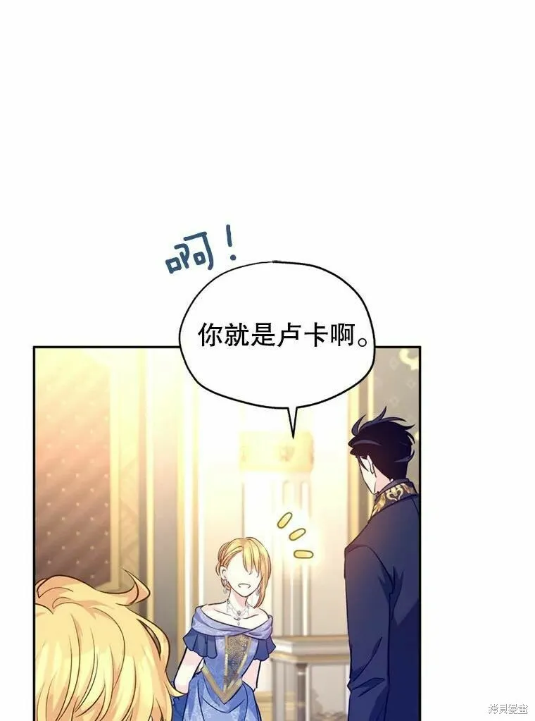 第55话79
