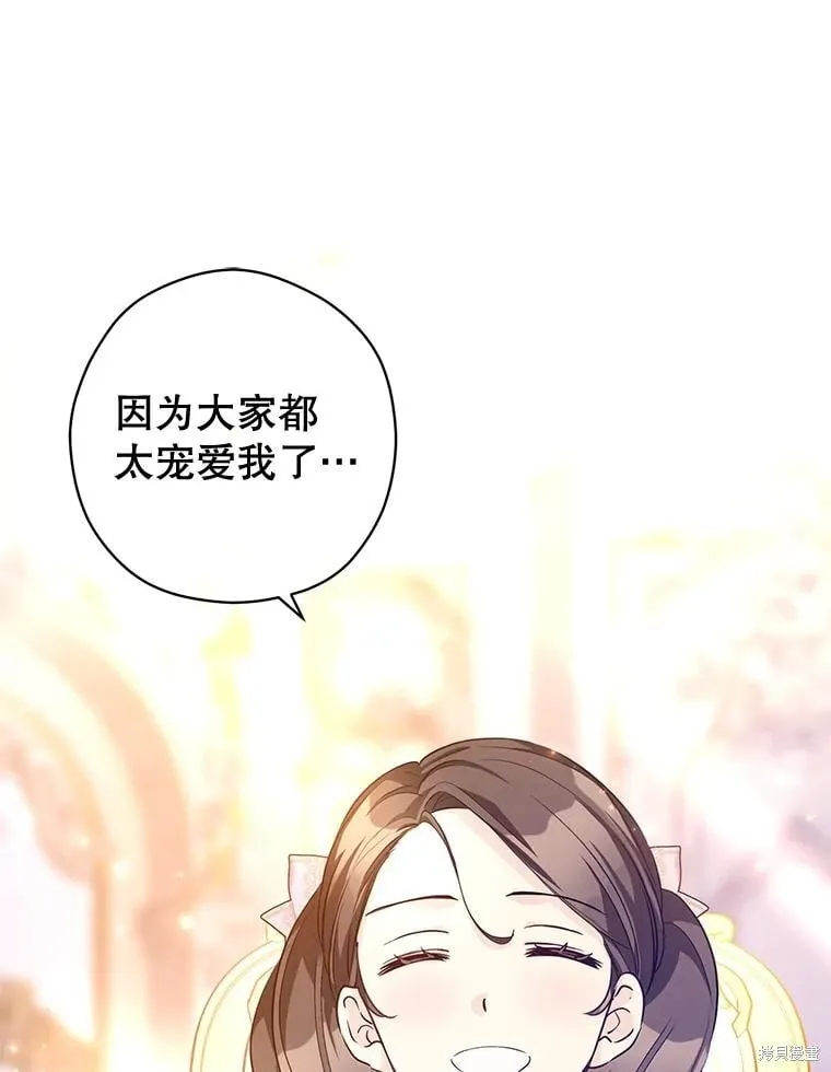 第92话114