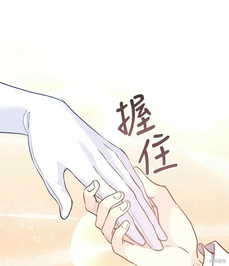 第55话33