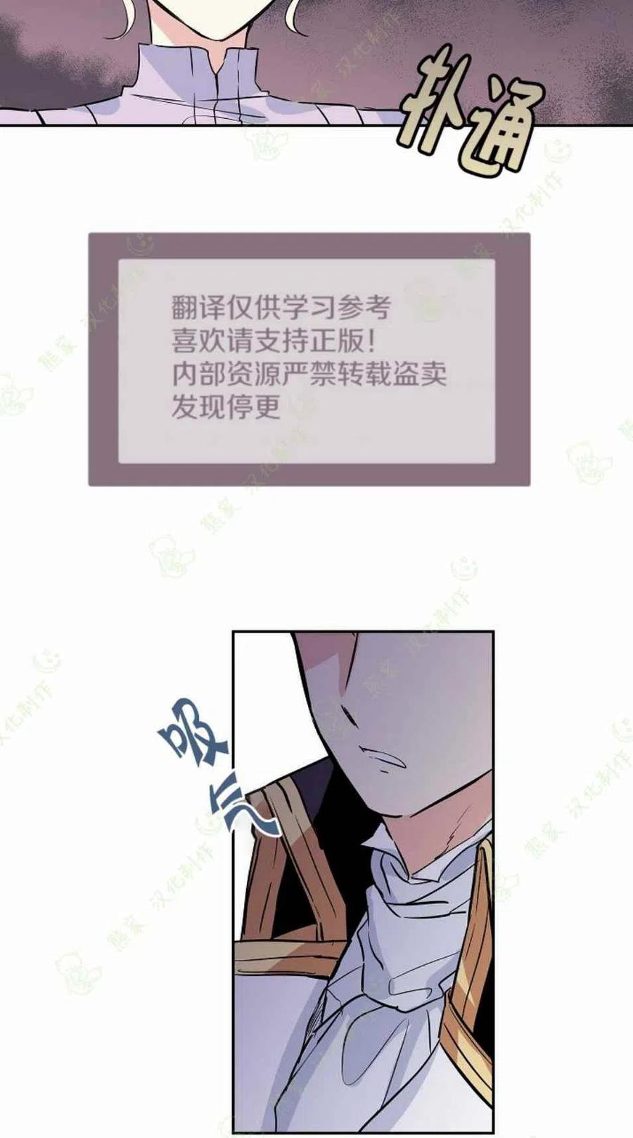 第4话46