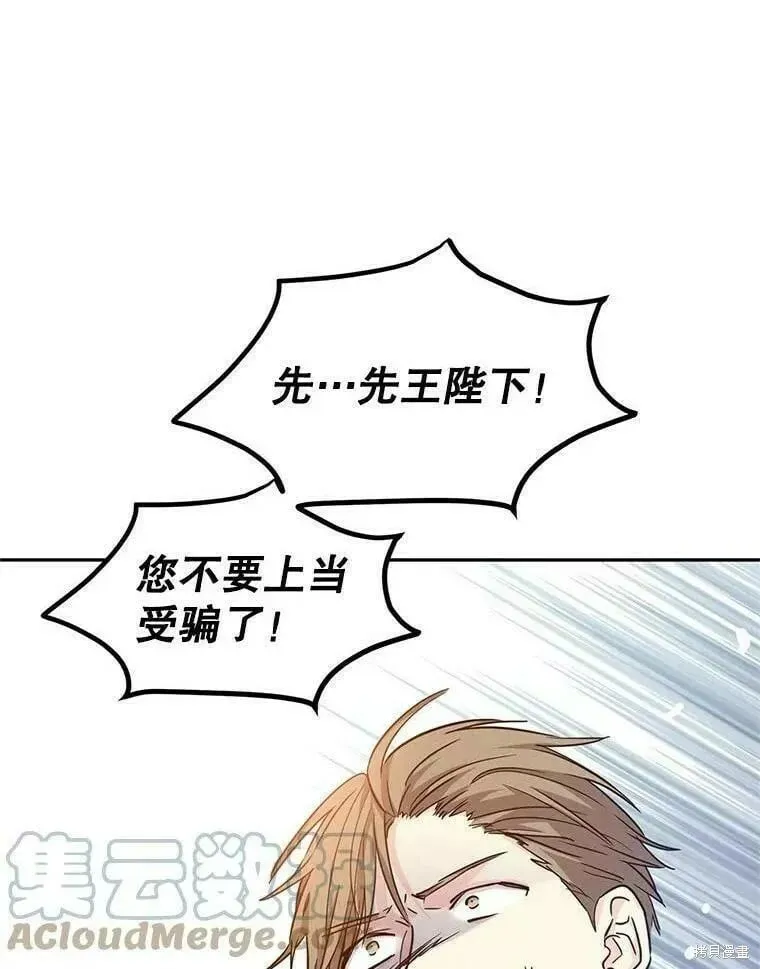第63话0