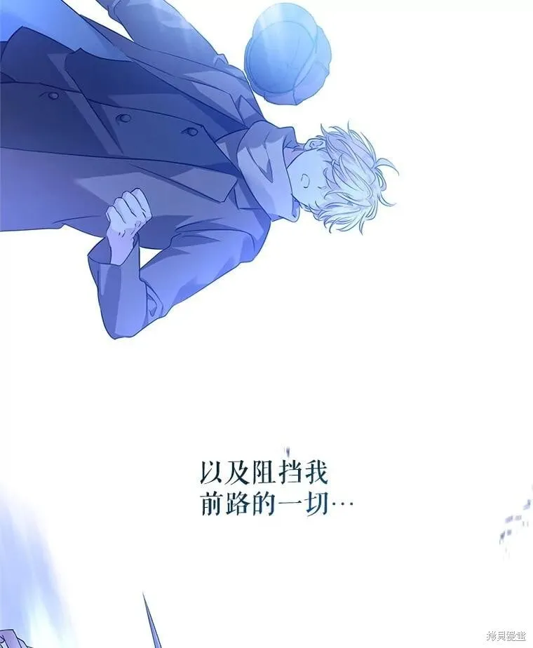 第107话54