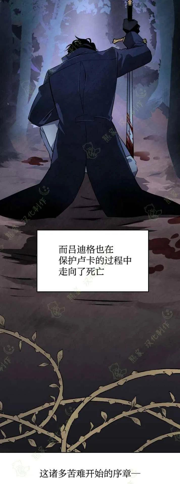 第9话27