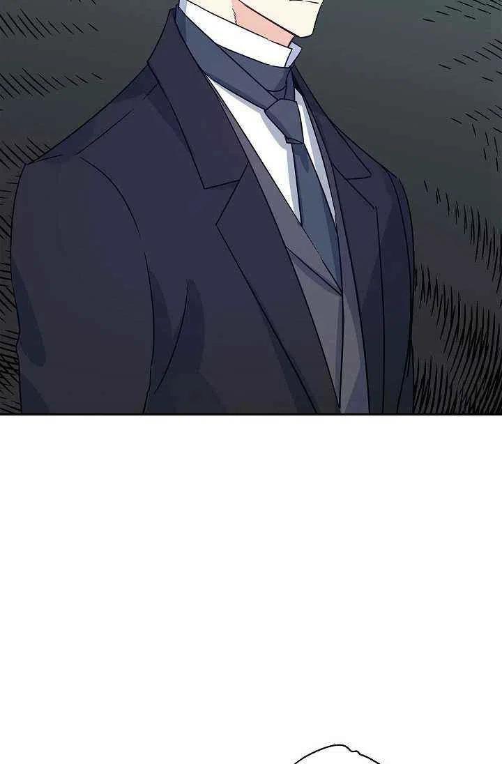 第28话2
