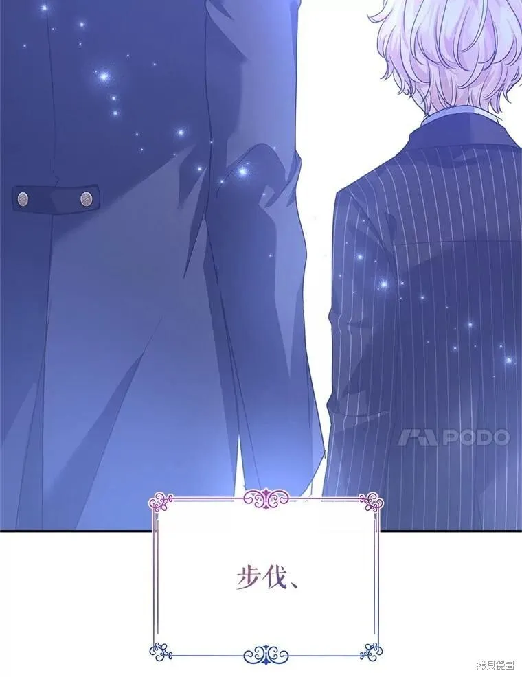 第115话74