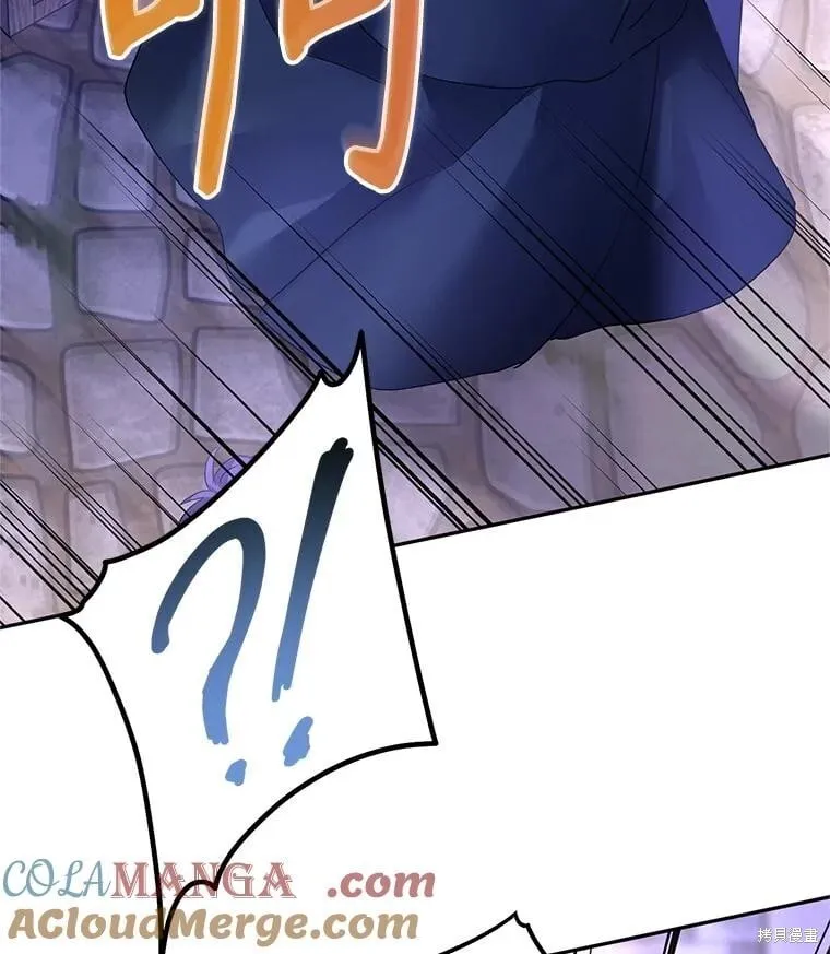 第104话13