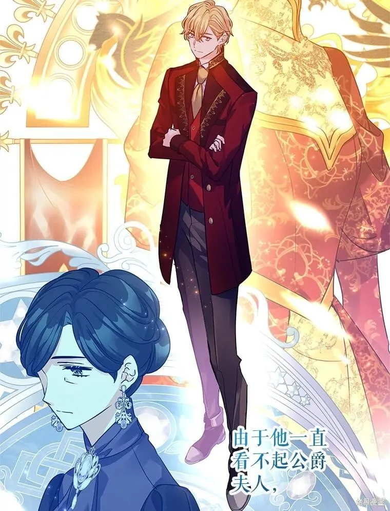 第114话39