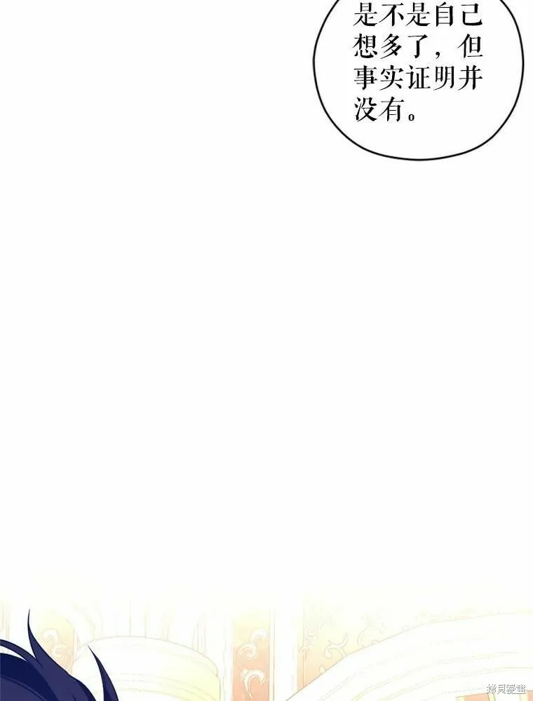 第55话98