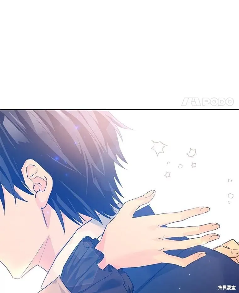 第94话52