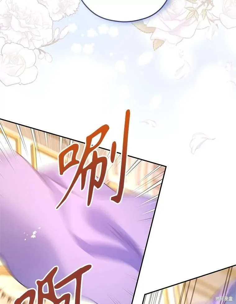 第84话2