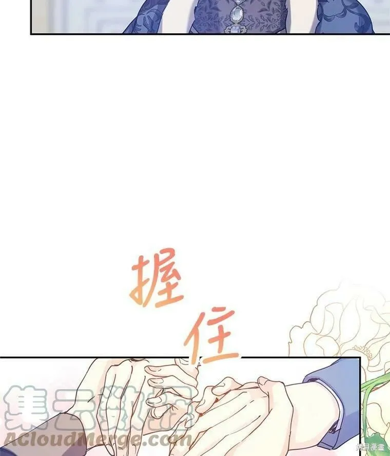 第40话18
