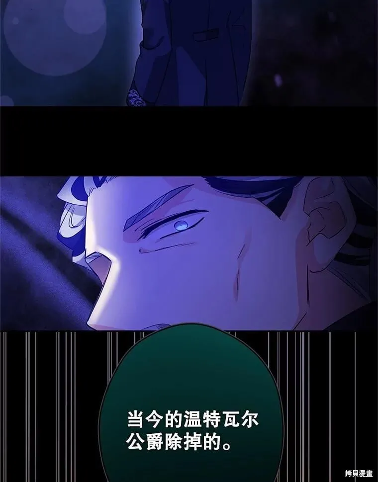 第101话103