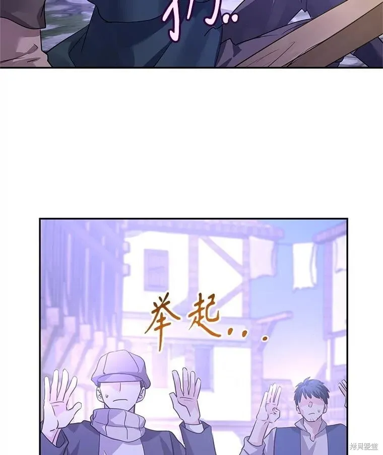 第104话34