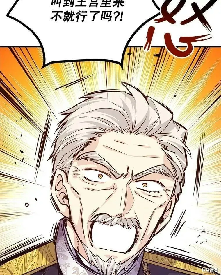 第63话63