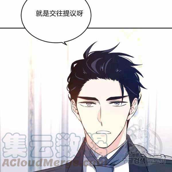 第36话116