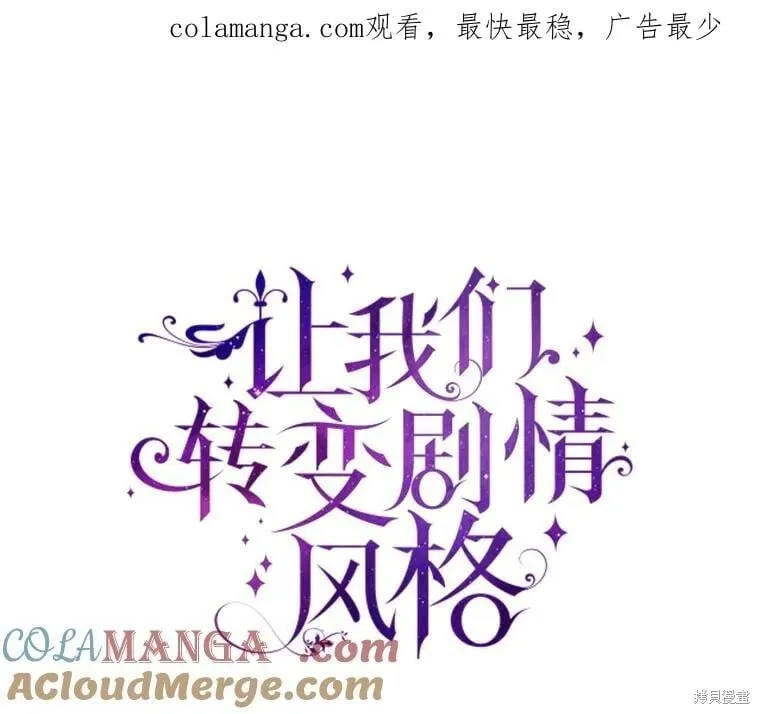 第103话0