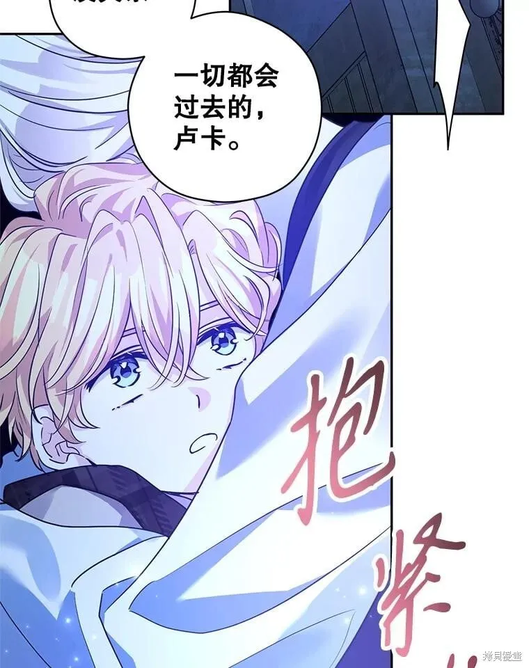 第103话59