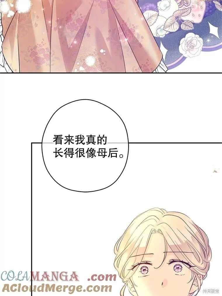 第92话112