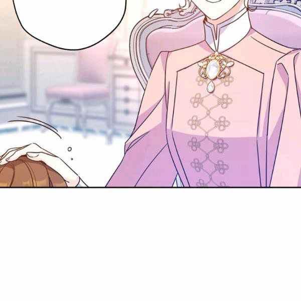 第36话70