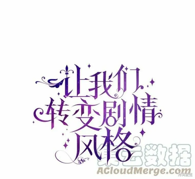 第58话0