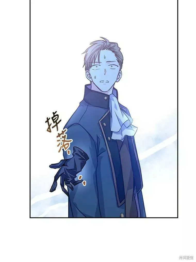 第61话110