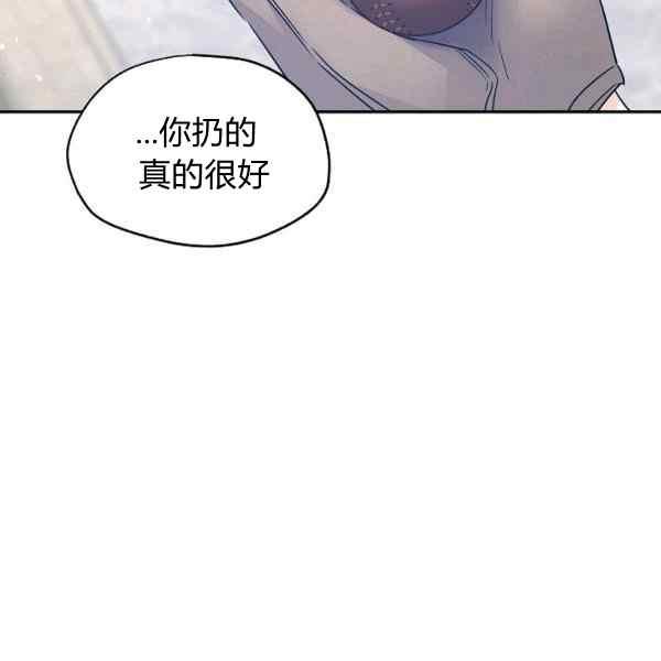 第38话110