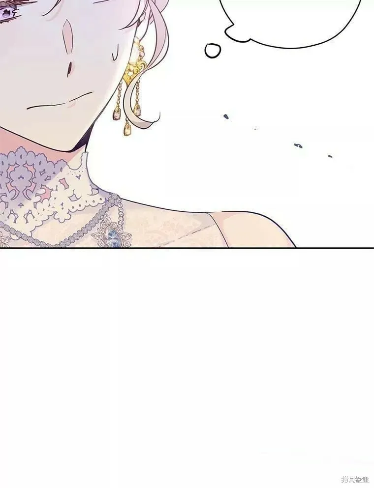 第63话33