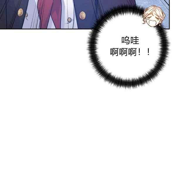 第38话119