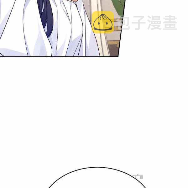 第39话14