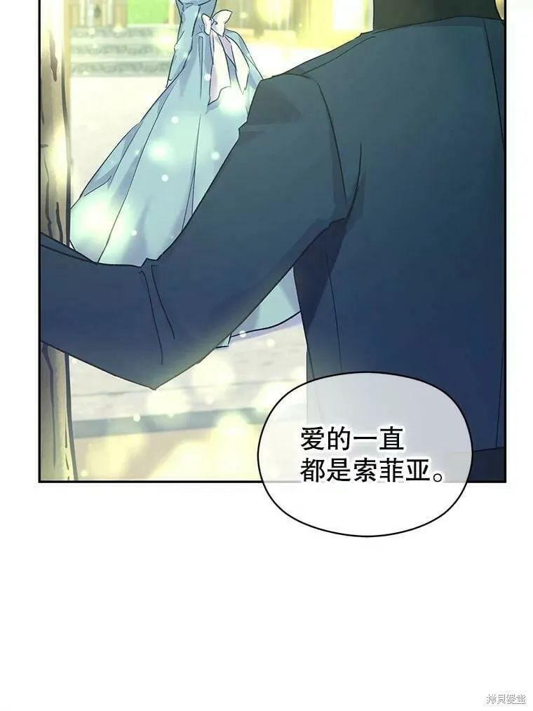 第48话53