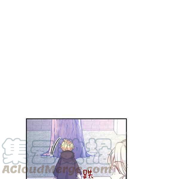 第38话68