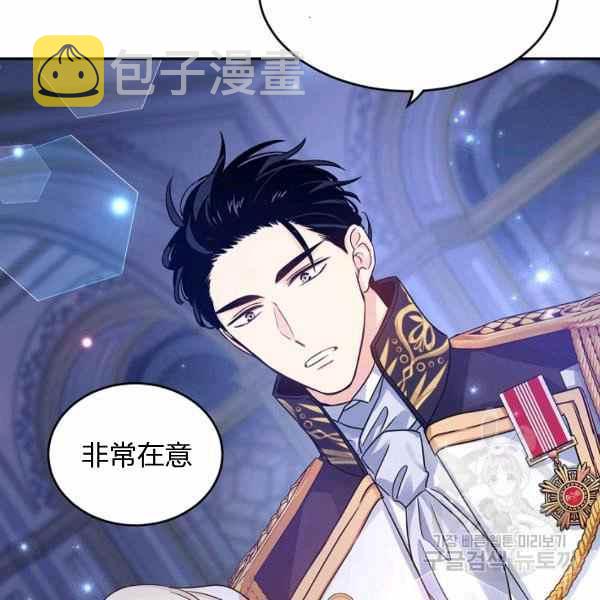 第33话34