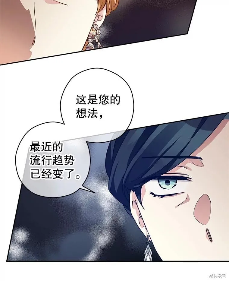 第117话63