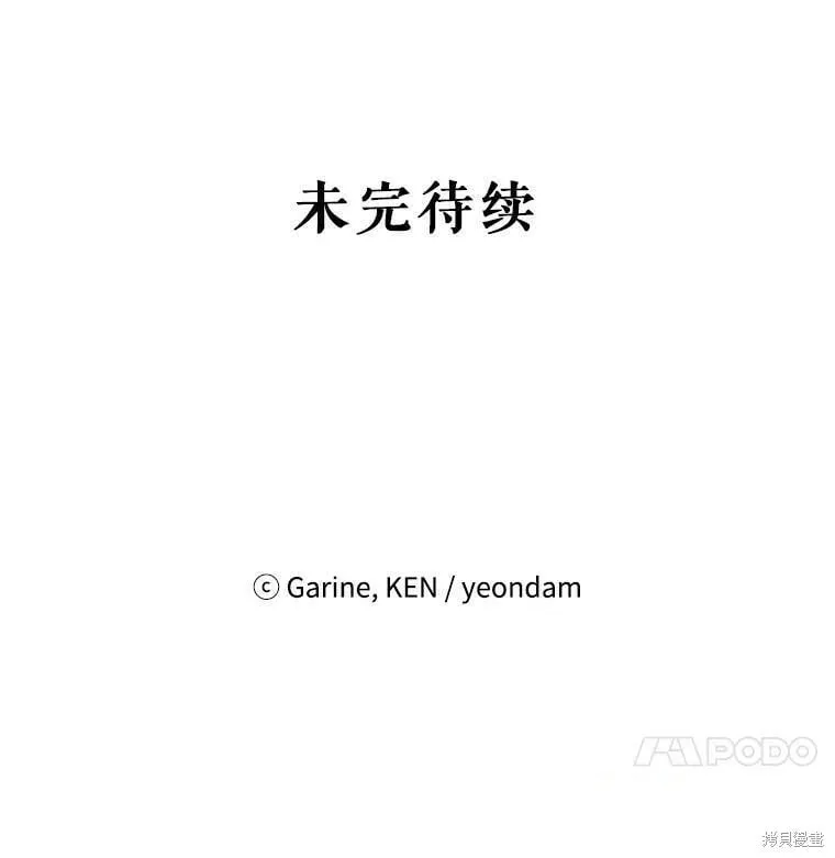 第64话123
