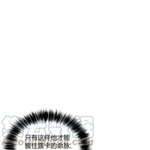 第35话52