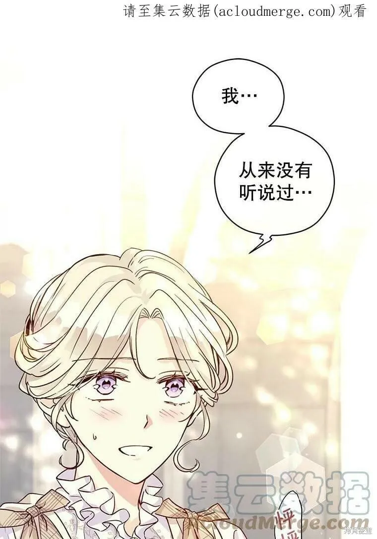 第51话0