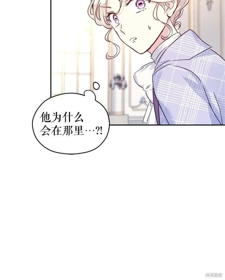 第69话9
