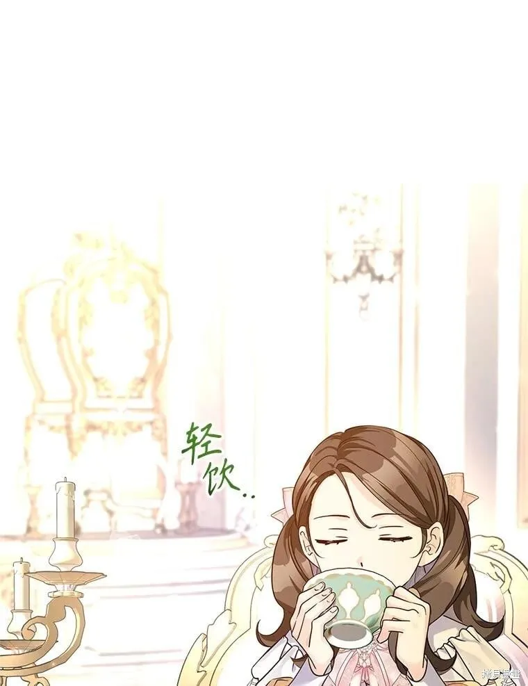 第92话13