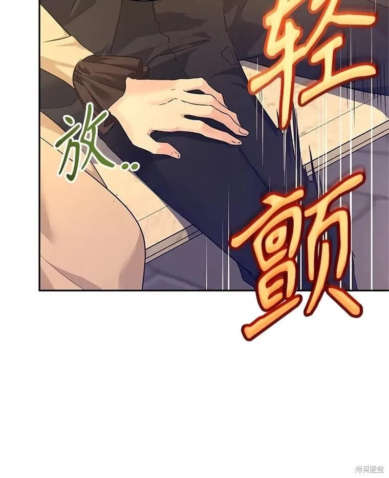 第93话47