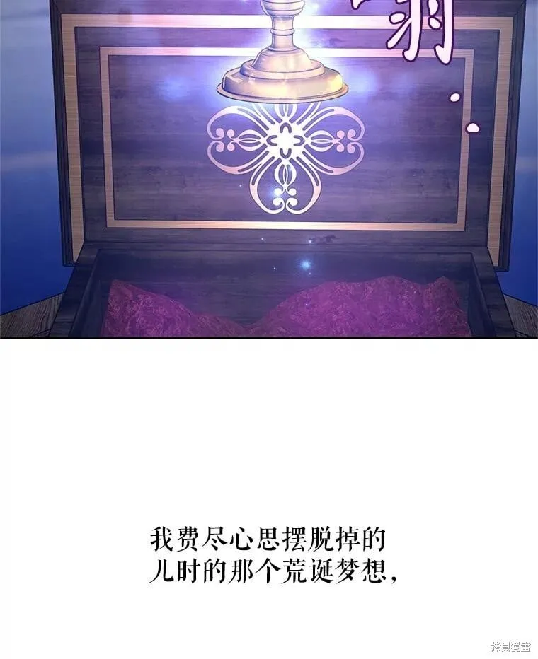 第107话61