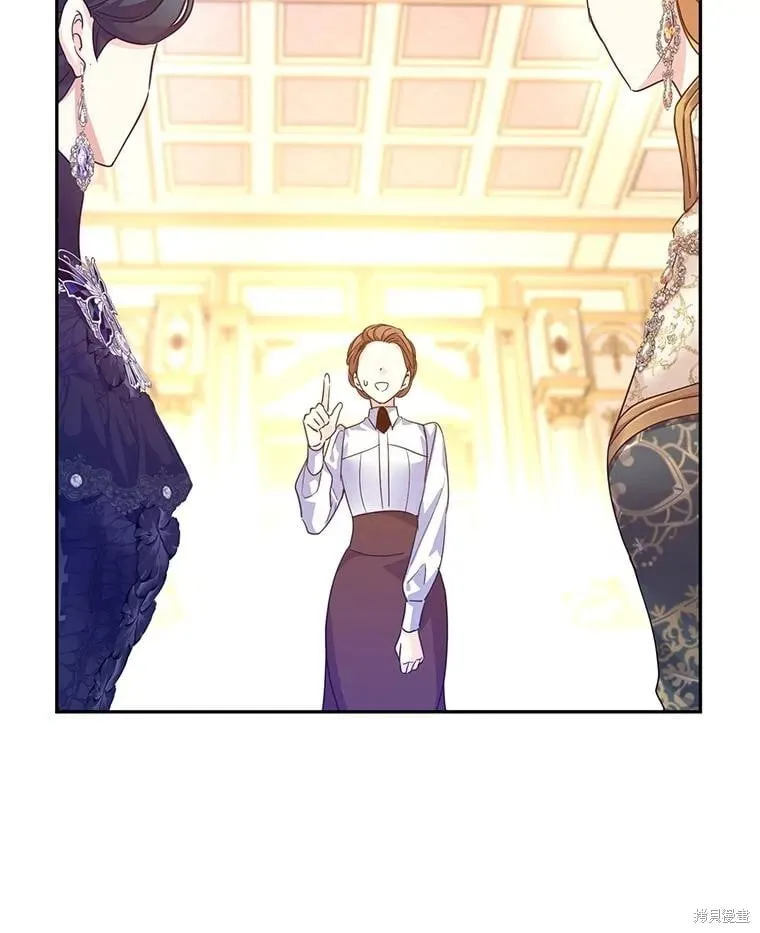 第117话70
