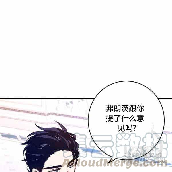 第36话80