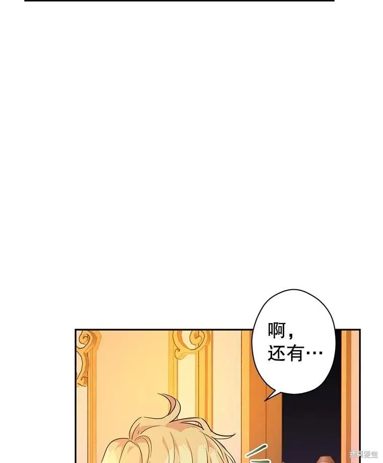 第80话102