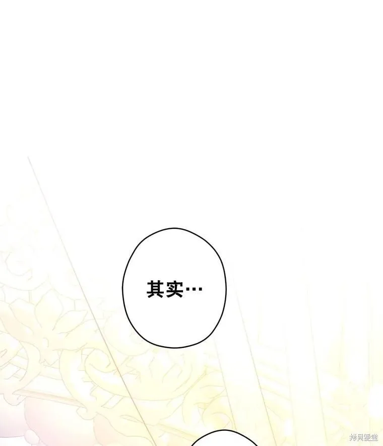 第109话106