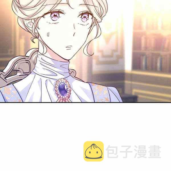 第39话3