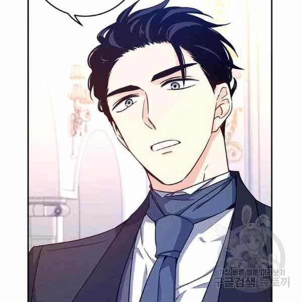 第36话10
