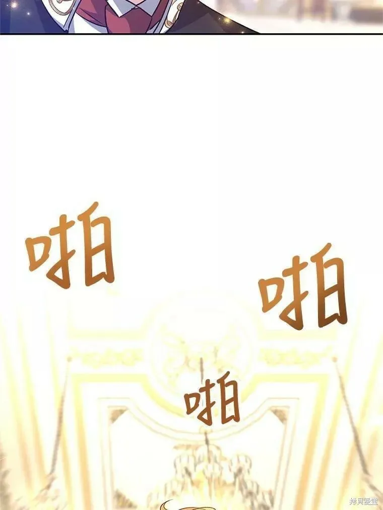 第57话59