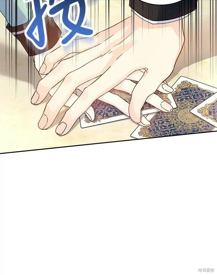 第43话66