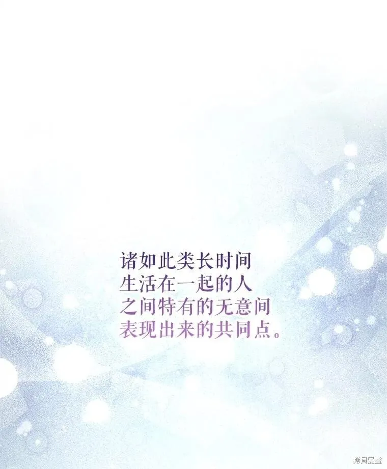 第115话77