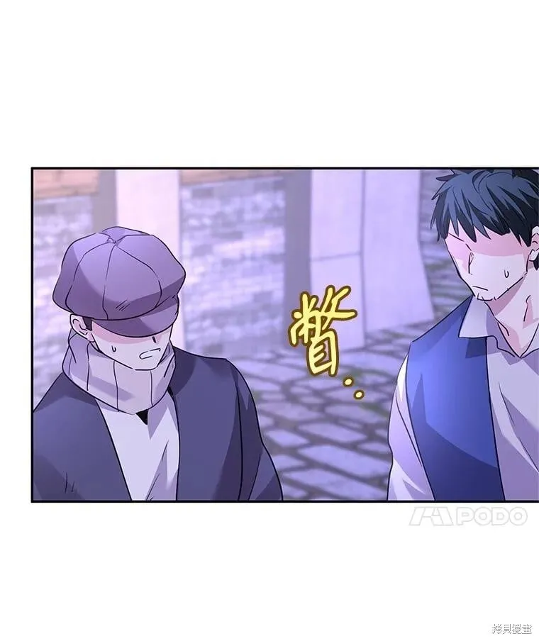 第104话32